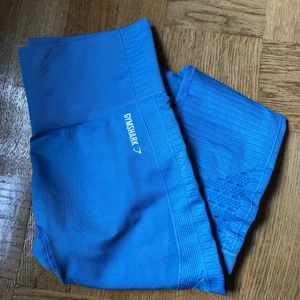 Gymshark tights  - Gymshark tights i väldigt bra skick, knappt använda då de är för stora!