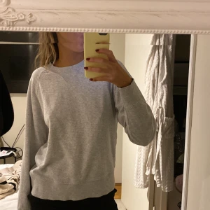 College tröja - Lite tunnare collegetröja från COS:)🫶