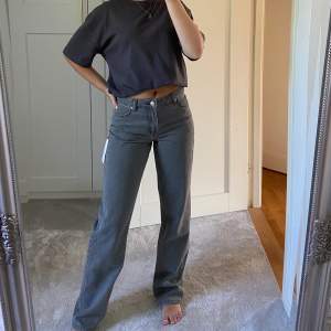 Ljusgrå jeans från Amalie Star X nakd💕 slutsålda på hemsidan☺️ köparen står för frakt