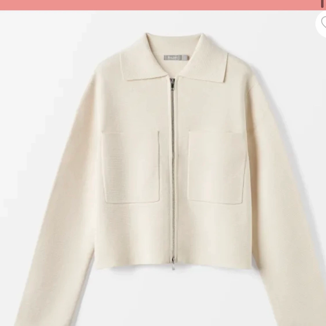 Biege jagka/cardigan