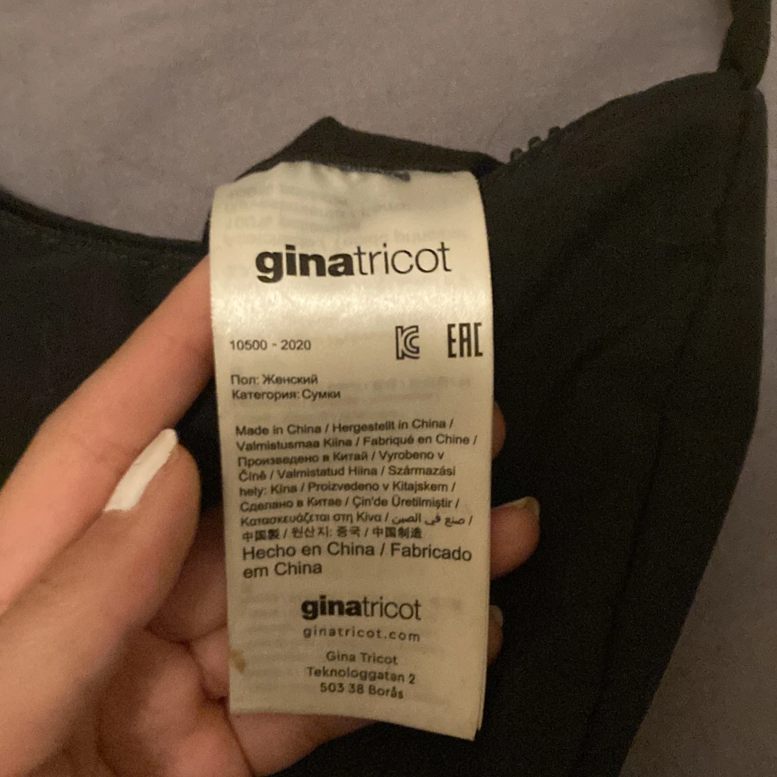 Svart handväska  - 91