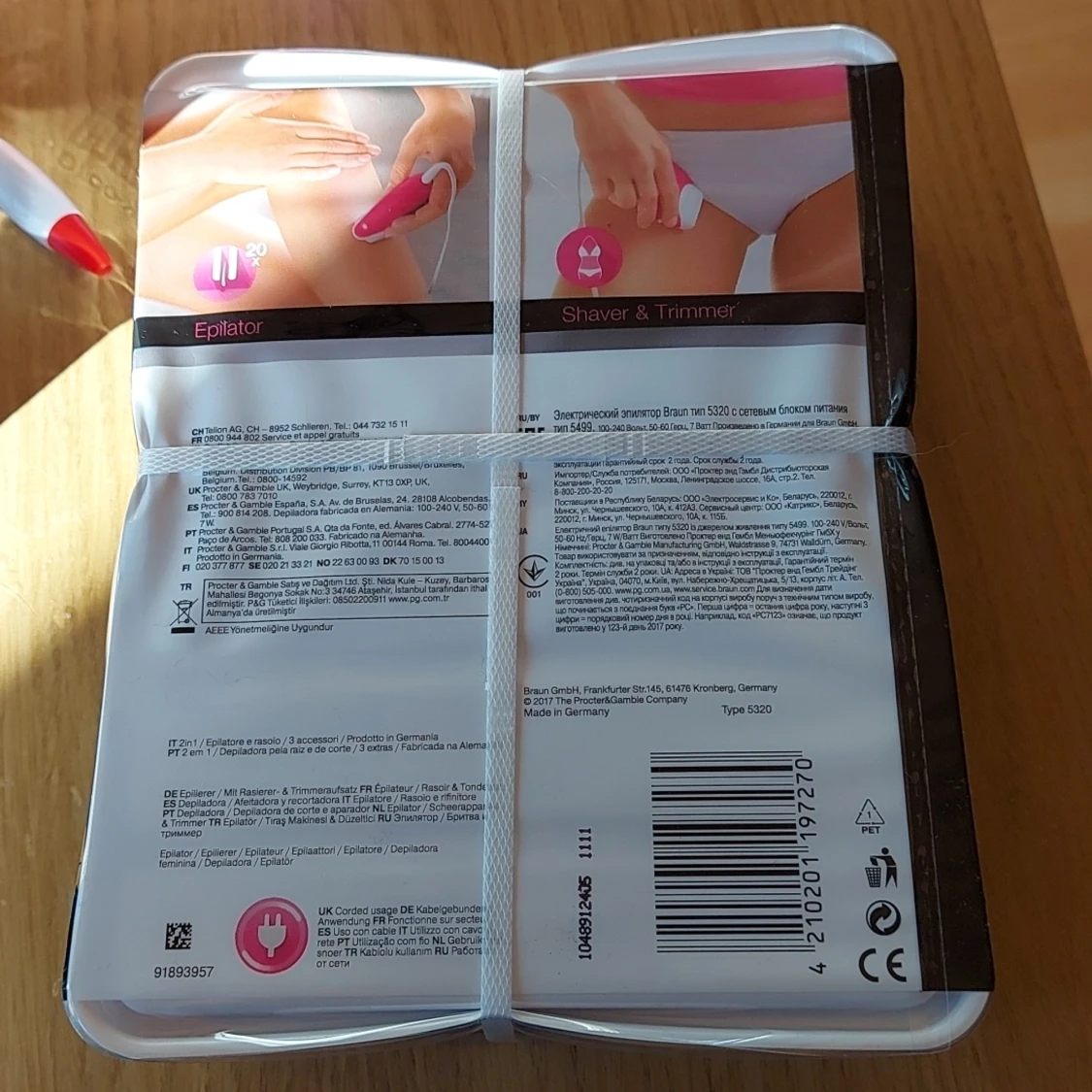 Braun epilator&shaver - 90