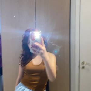 Ett brunt linne  - Ett brunt linne som jag aldrig har använt💗