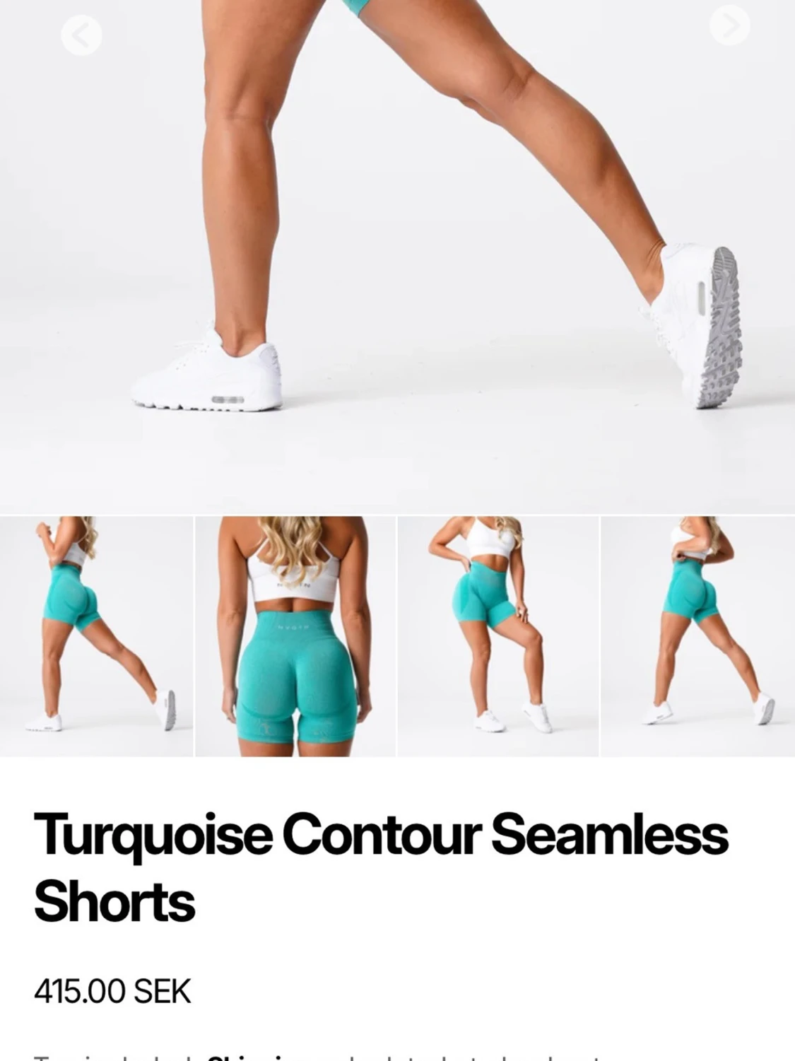 NVGTN Turquoise Contour Seamless Shorts - 1