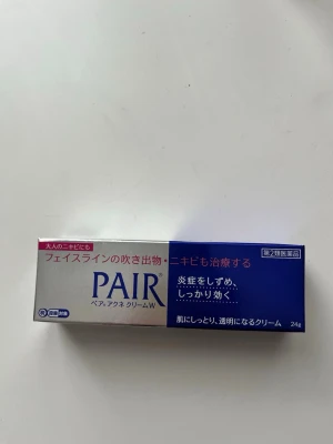 PAIR Aknekräm 24g - Japansk aknekräm från PAIR. Jag köpte den i Japan men köpte en för mycket så säljer den därför! Den fungera jättebra mot finnar och Oljig hud! 🥰 förpackningen är oöppnad! 