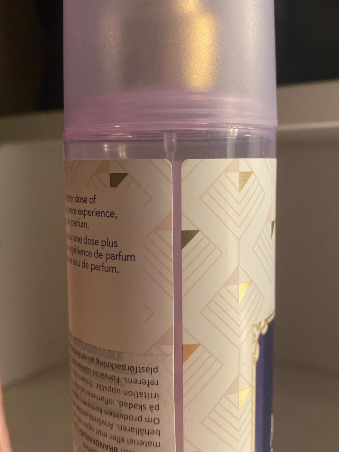 Ari by Ariana Grande Body Mist - 2