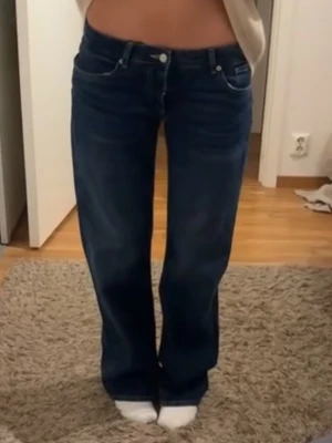 Zara jeans - Säljer dessa jeans från Zara, endast använde några få gånger☺️