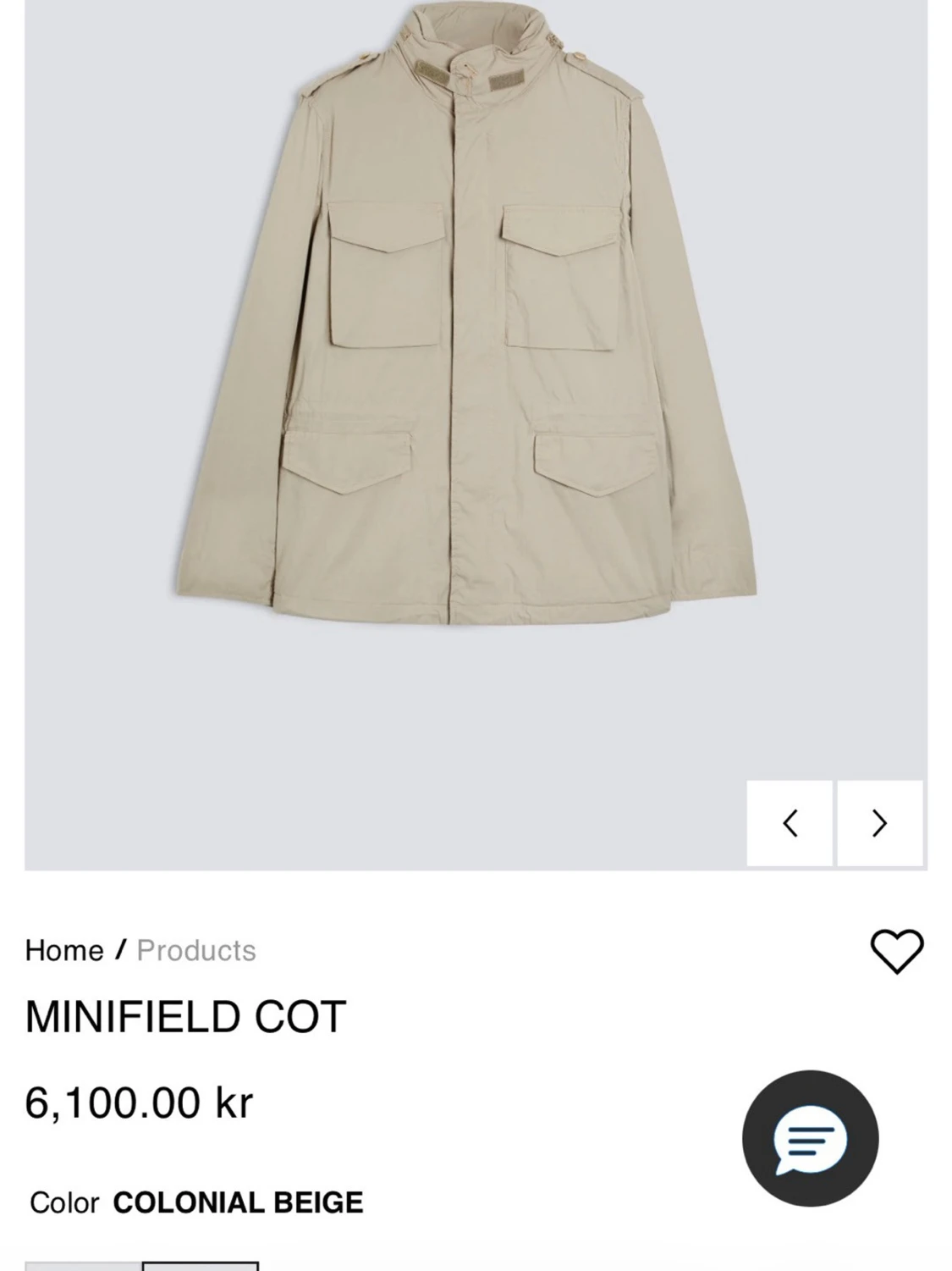 Beige vindjacka från Aspesi - 5