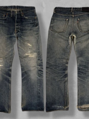 Denime Selvedge Jeans sjuk tvätt W29 - Säljer nu dessa sjuka vintage jeans från Denime som är ett av de stora japanska märkena inom selvedge! Jeansen är i ett bra skick, med sjukt snygg tvätt. | Storlek 29. | Nypris: 3500kr. | Skriv vid funderingar!