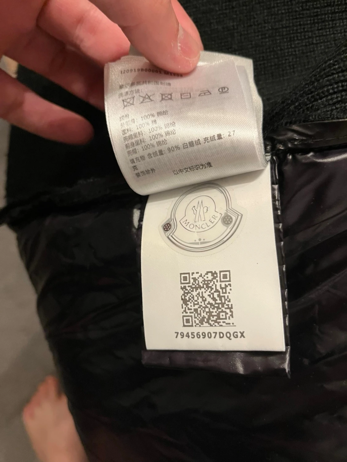 Moncler cardigan - 3
