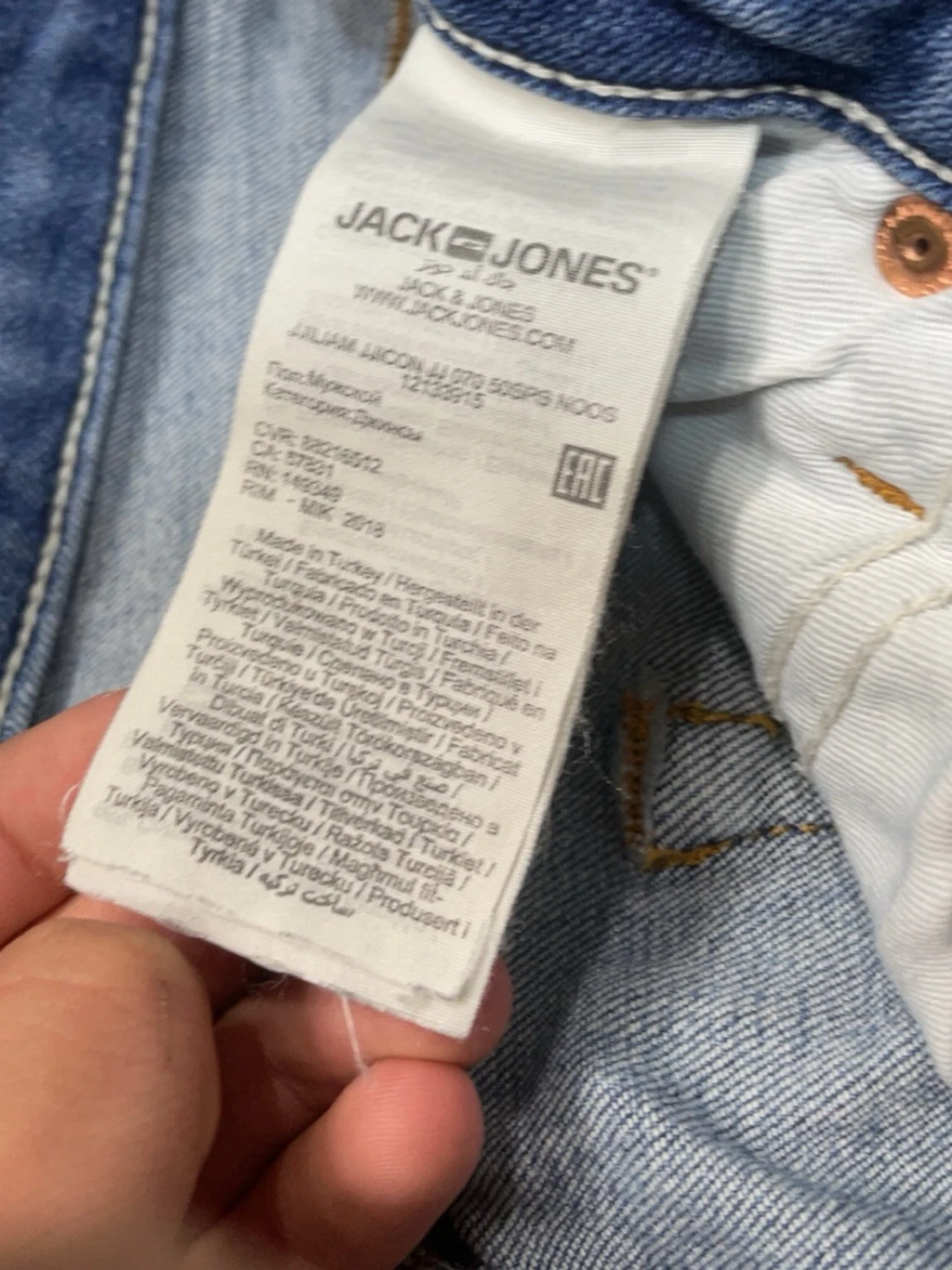 Ljusblå slitna skinny jeans - 4