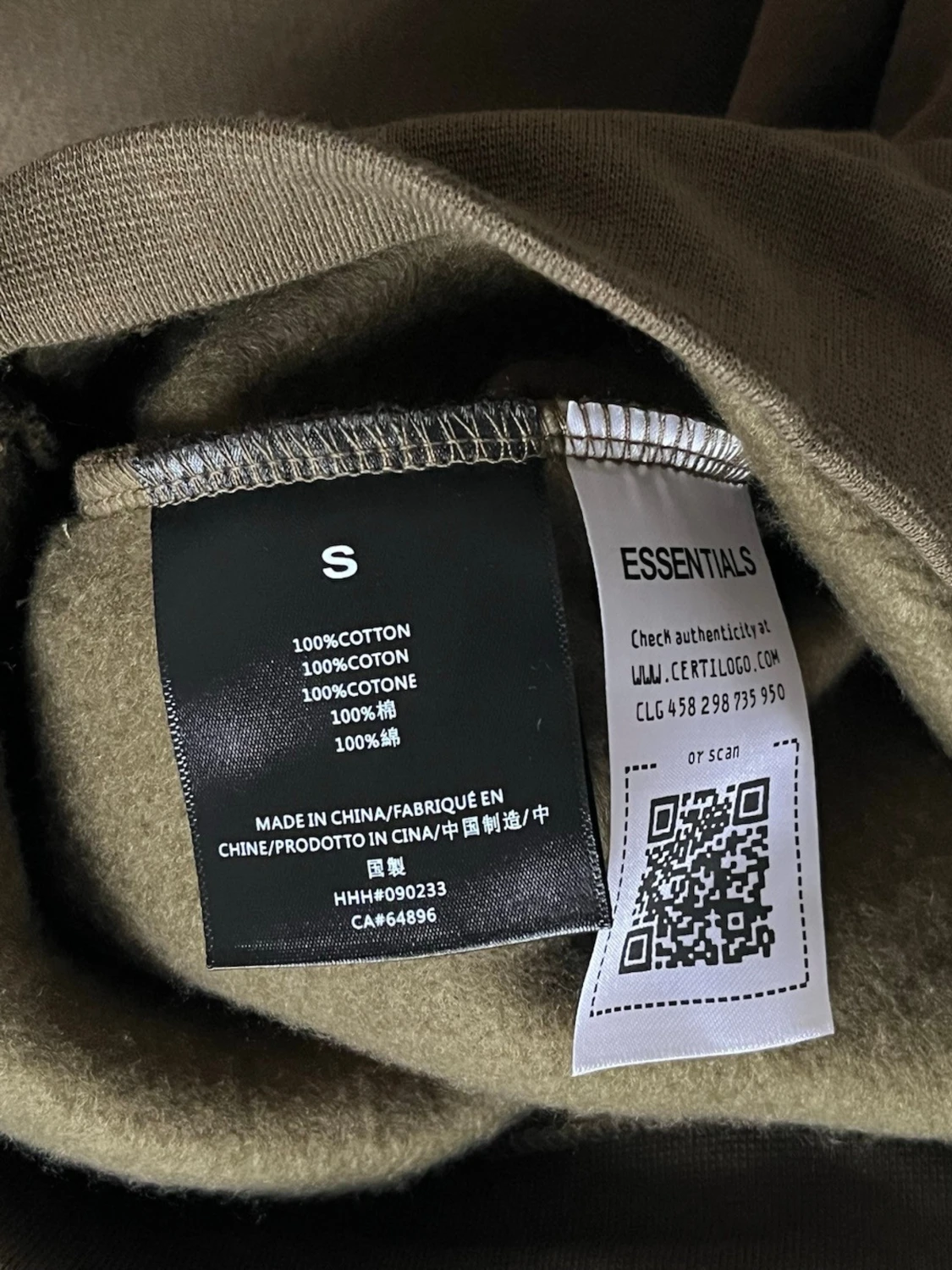 Fear of God Essentials hoodie - 2