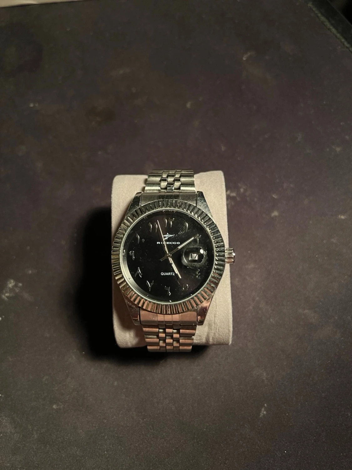 Silverfärgad Seiko herrklocka