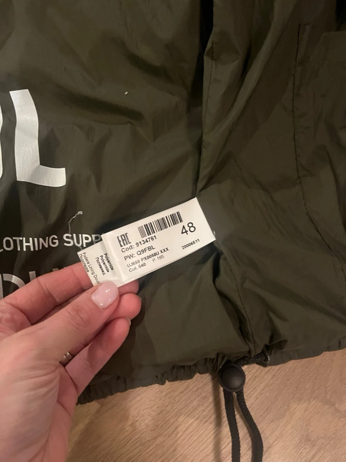 Mörkgrön dunjacka från DONDUP - 1