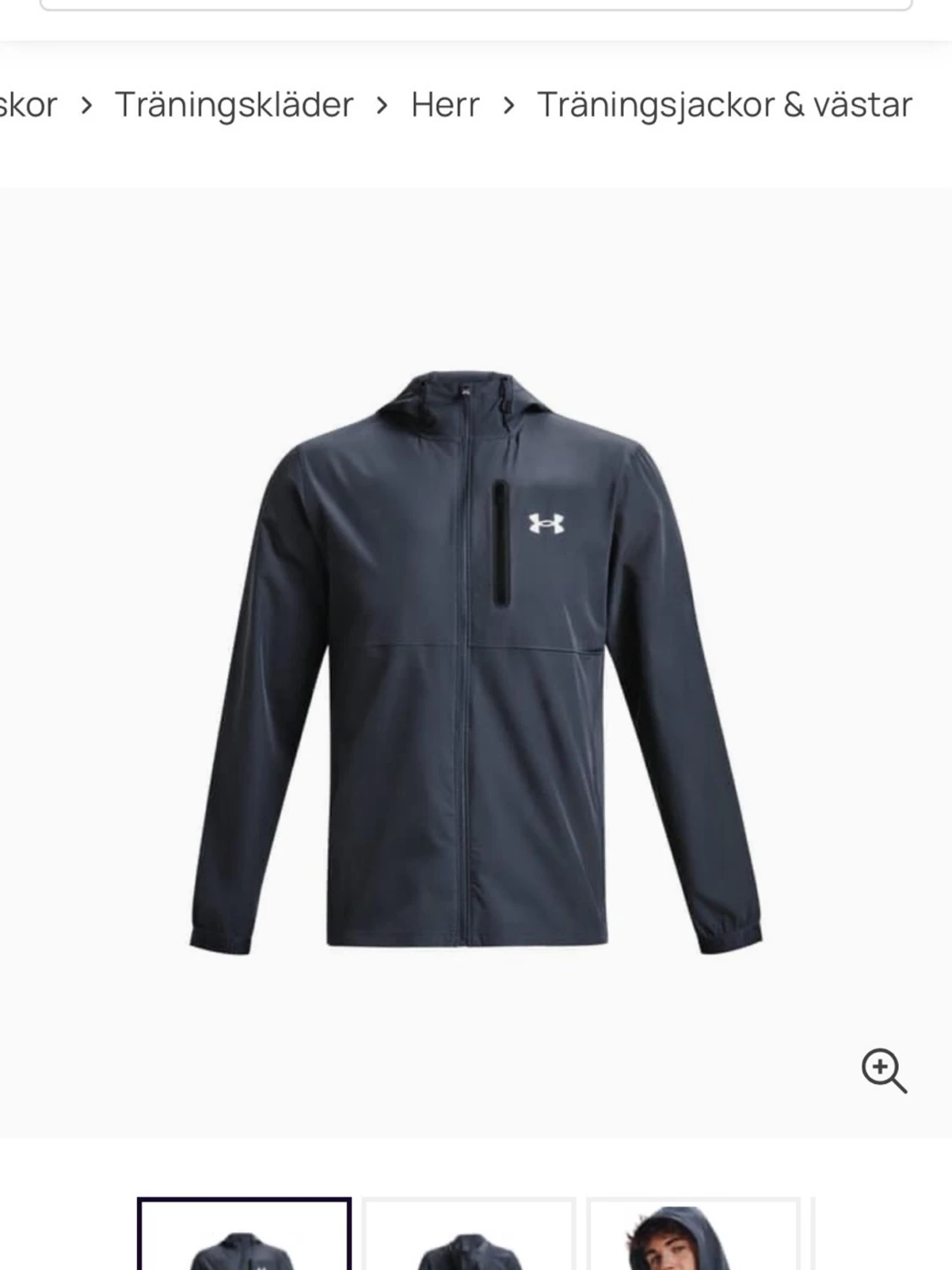 Söker Under armour jacka - 1
