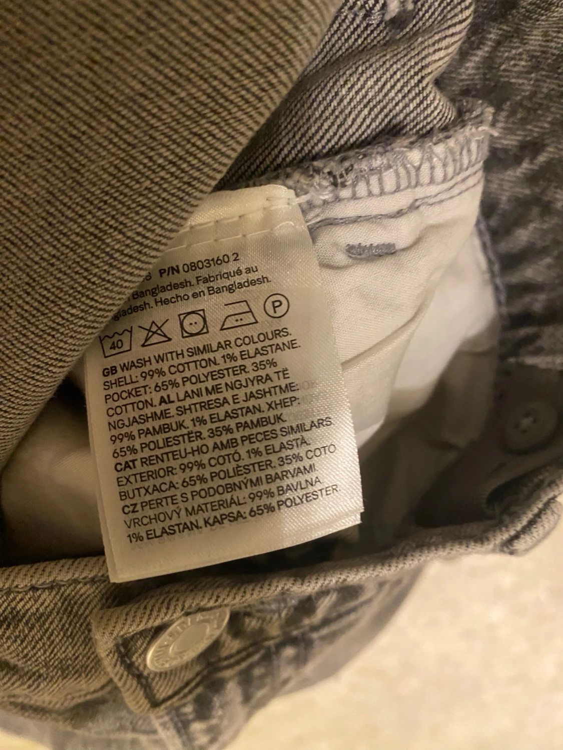 Grå slim fit jeans från H&M, stl 146 - 4