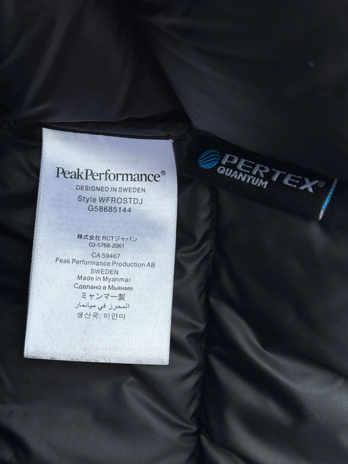 Svart dunjacka Peak Performance Frost Down XS - 5