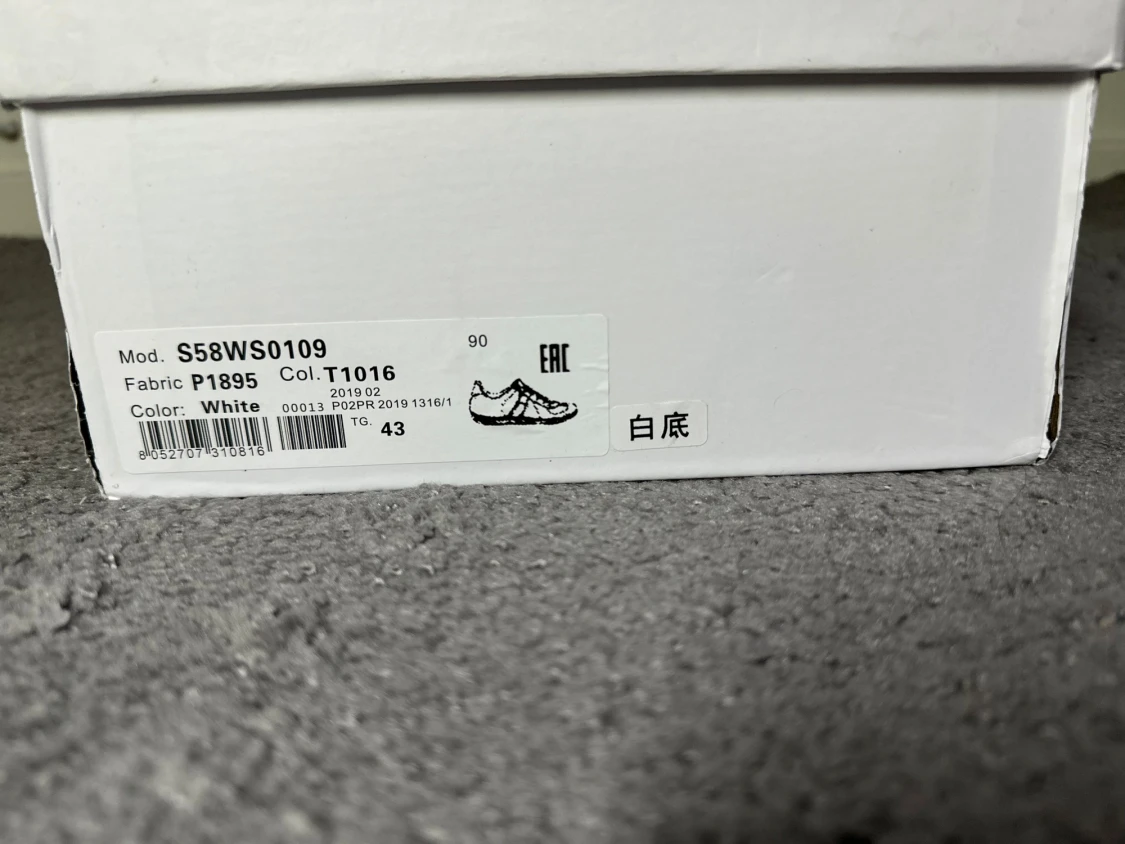 Maison Margiela Gats sneakers vit/grå - 5