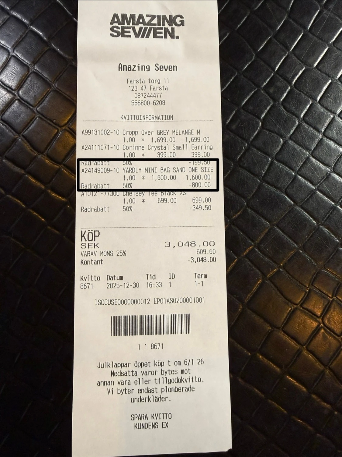 Beige axelväska  - 5