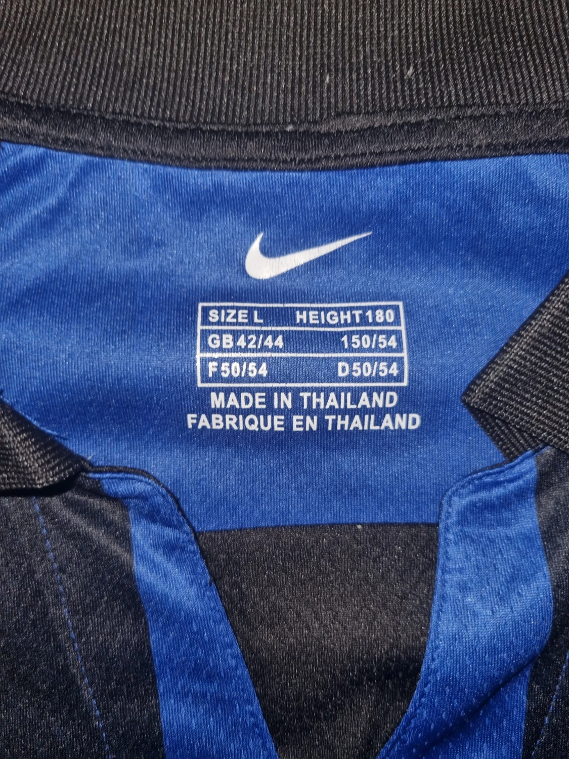 Nike Inter Milan Adriano tröja L - 2