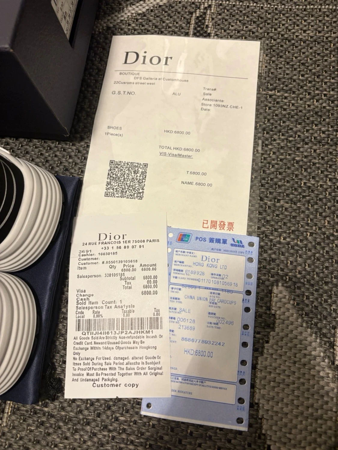 Svarta Dior sneakers med vita detaljer - 5