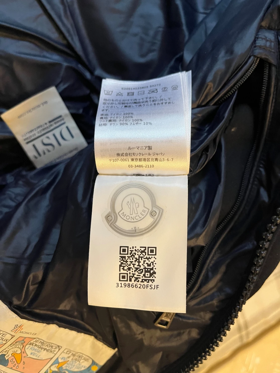 Marinblå  Moncler pufferjacka med huva - 3