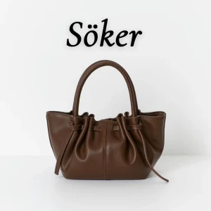 Söker!!! - Söker denna bruna väskan från Gina tricot