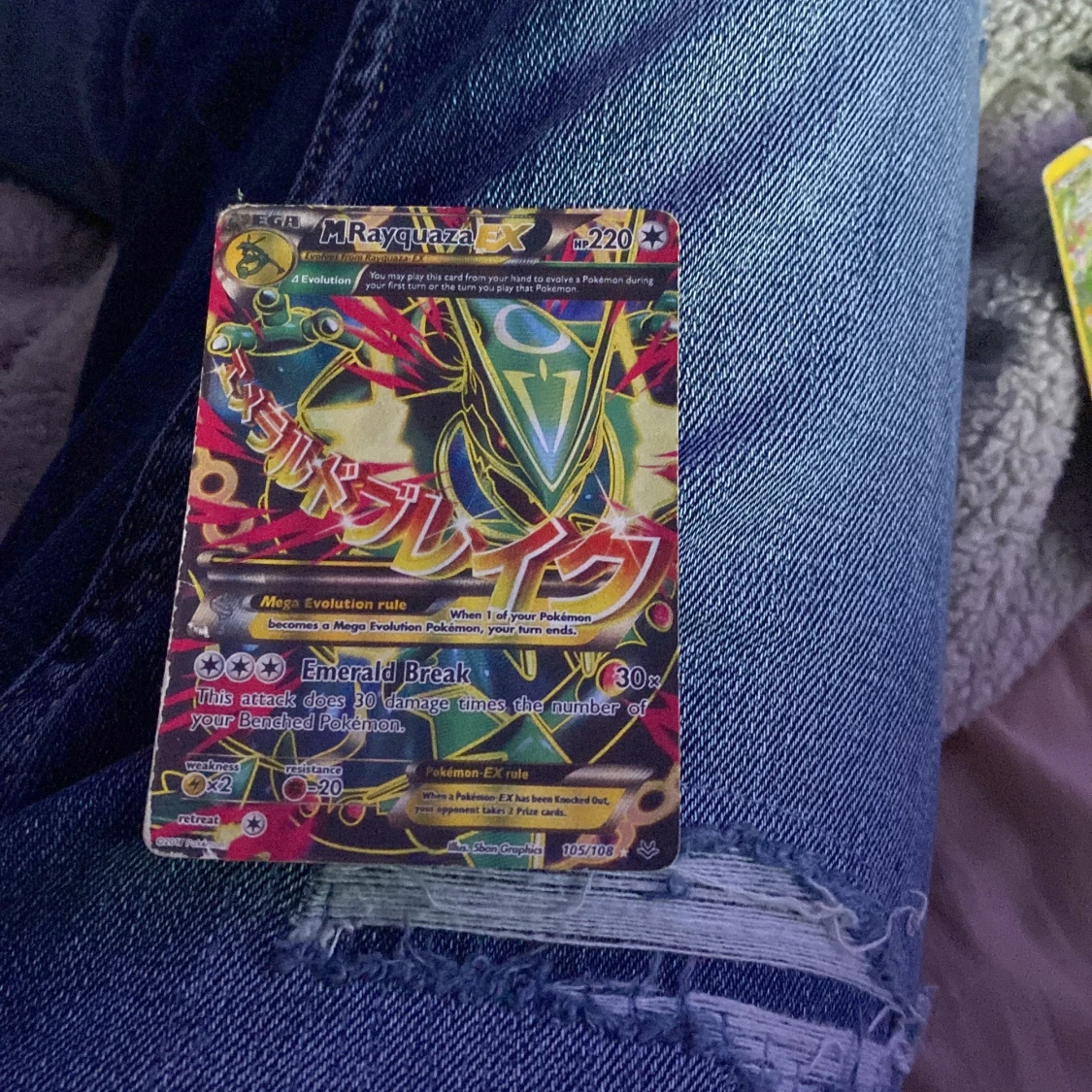 Pokémonkort - Pikachu, M Rayquaza EX, Mamoswine, Flareon EX - 1