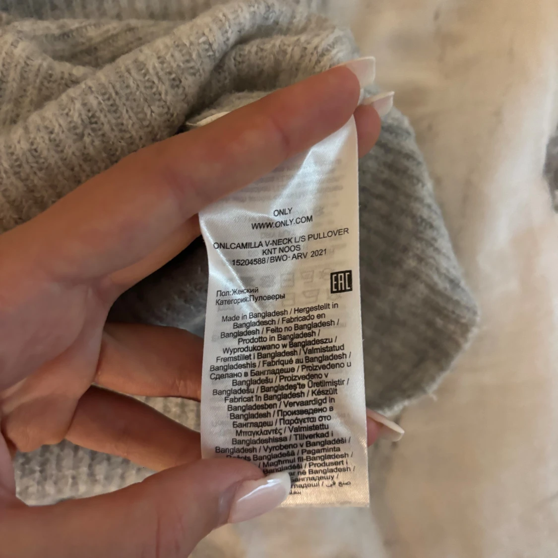 Grå ribbstickad tröja från ONLY - 2