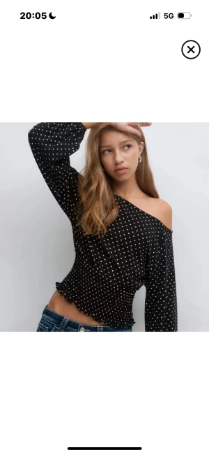 prickig blus  - säljer för att den inte kom till andvändning för mig💖🙌🏼👩🏽‍❤️‍💋‍👩🏼 