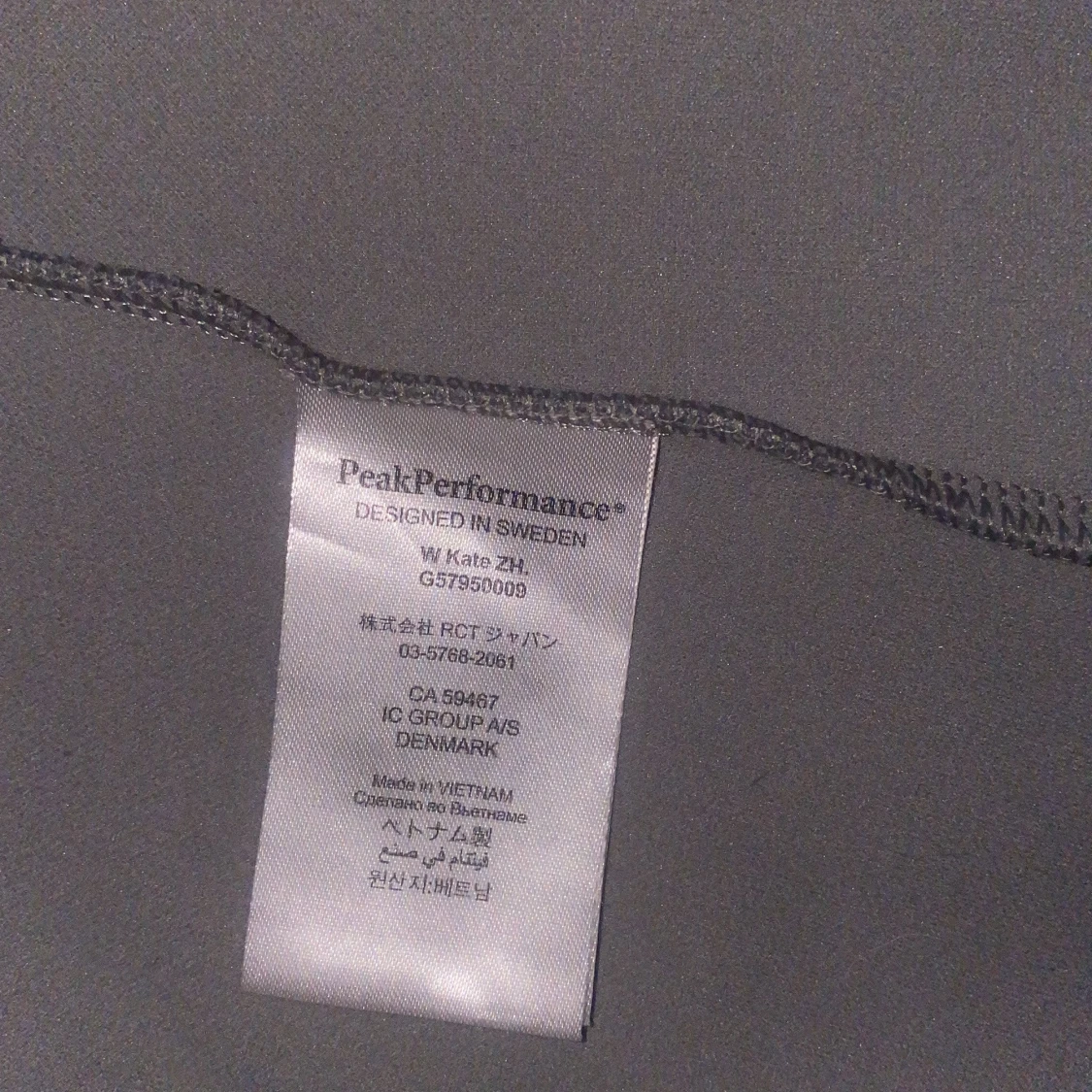 Grå Peak Performance - 3