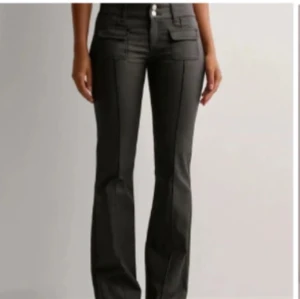 Nelly skinnbyxor  - Populära Nelly skinnbyxor som är helt sprillans nya, lappen är borta men helt oanvända. Strl 34/xs skulle jag säga! Skriv vid funderingar 💗 