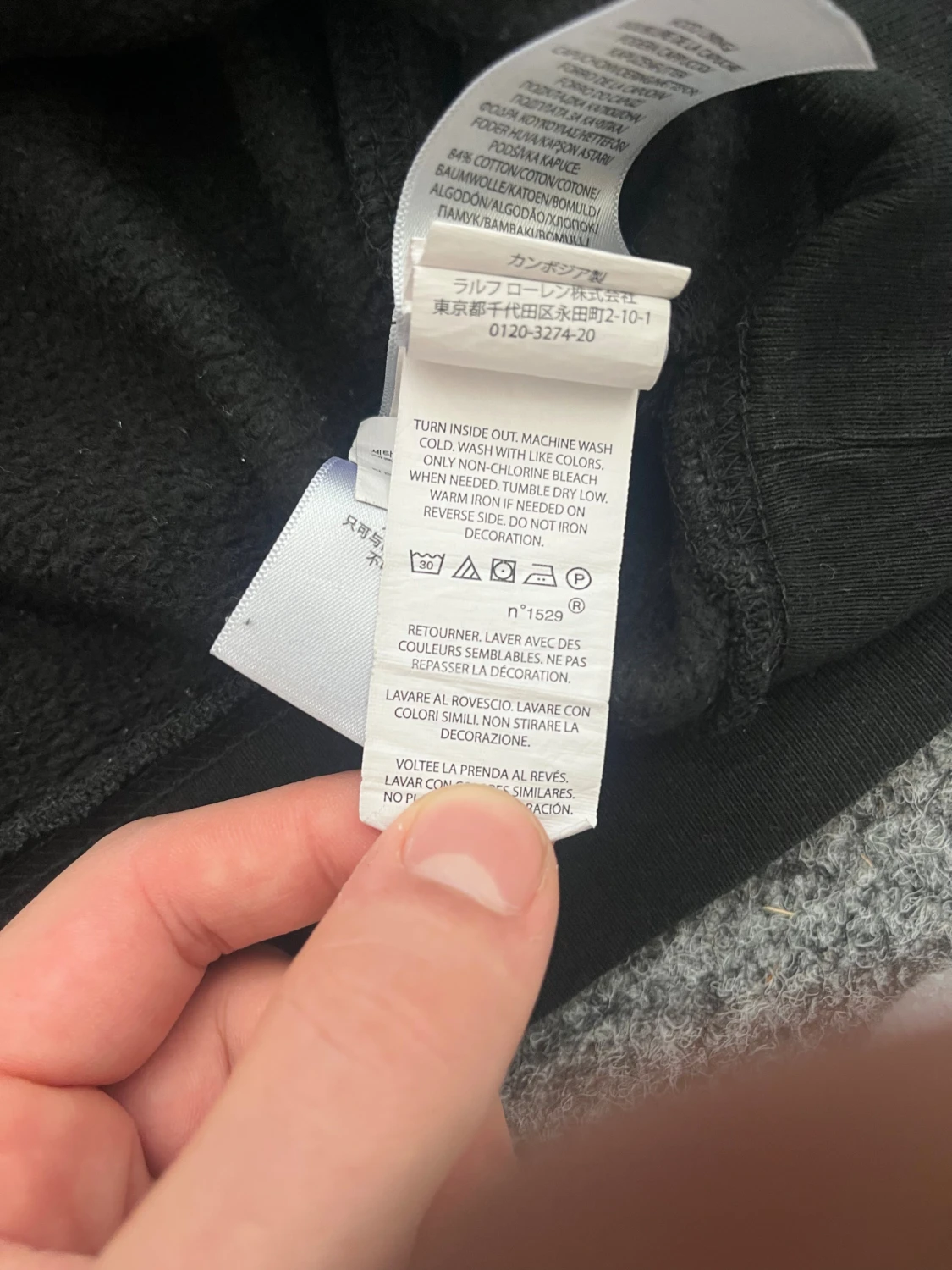 Hoodie från Polo Ralph Lauren  - 4