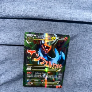 Pokemon 300 - Hej, säljer 300 pokemon kort som köpte för mer än 10 år sen. Jag vet inte hur mycket de är värt, men pris kan diskuteras.