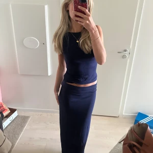 Nelly set - Helt oanvänt set med kjol och linne från Nelly! Prislappar kvar! Strl XS!🎀