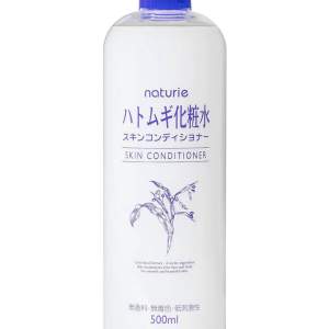 Säljer min Naturie Hatomugi Essence som är en koreansk hudvård som kan användas som toner, mask eller lotion pga den inte passar min hud. Enbart använd ca 4 gånger. Köpt för 130kr 