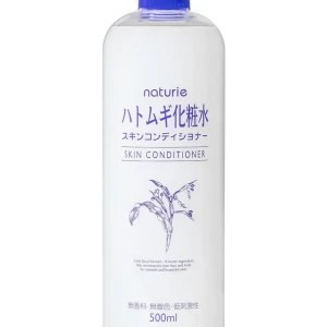 Naturie Hatomugi Essence - Säljer min Naturie Hatomugi Essence som är en koreansk hudvård som kan användas som toner, mask eller lotion pga den inte passar min hud. Enbart använd ca 4 gånger. Köpt för 130kr 
