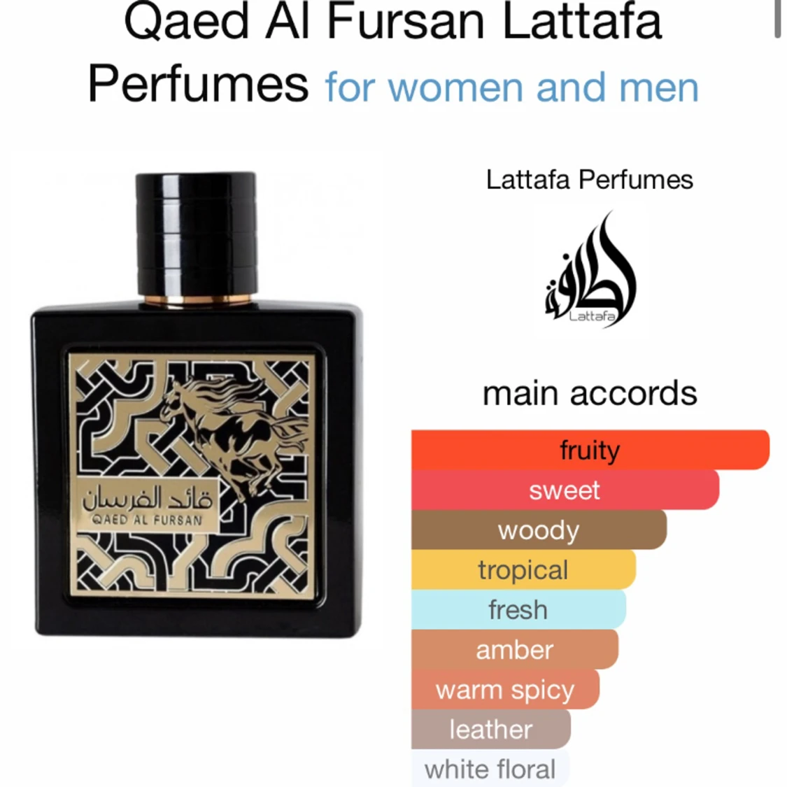 Qaed Al Fursan Lattafa Parfym - 90