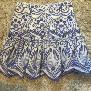 Kjol  - Så fin kjol från zara💕