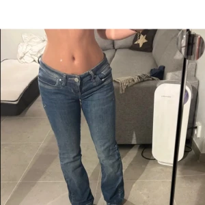 Ltb jeans  - Ltb jeans som är köpta här på Plick, de var i fel storlek därför säljer jag