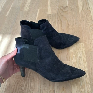 Spetsiga stövletter - Stövletter som är så snygga till jeans. Väldigt bekväma att ha på sig