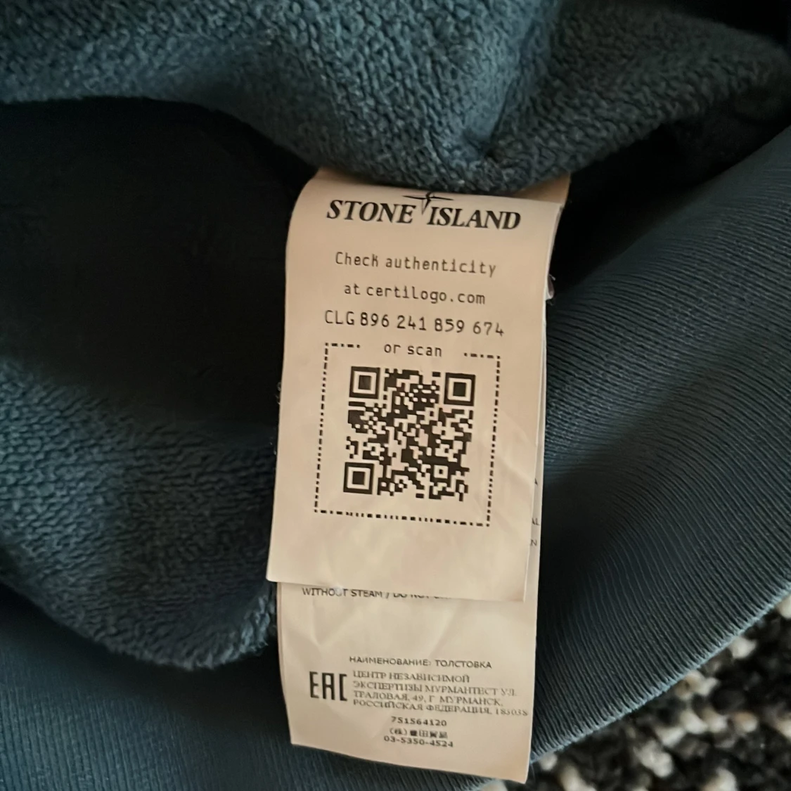 Stone island tröja - 92