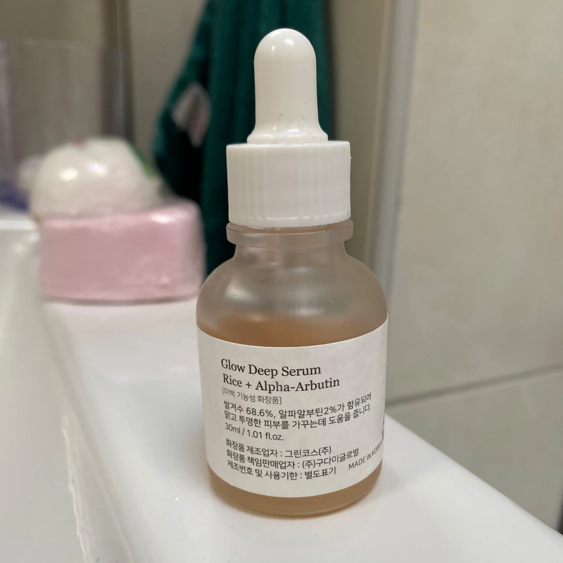 Beauty of Joseon serum - 90