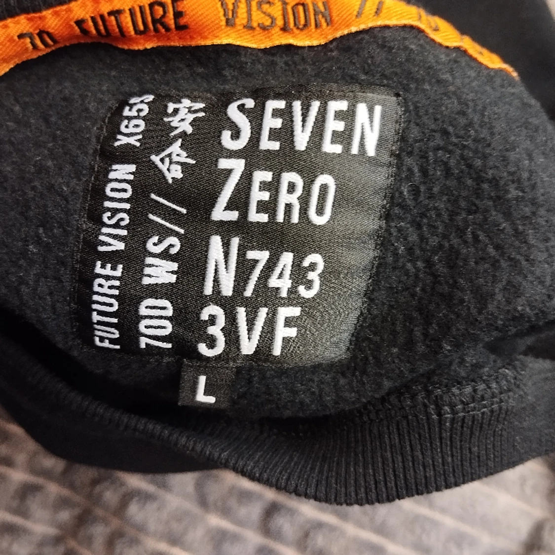 Camouflage tröja  - 91