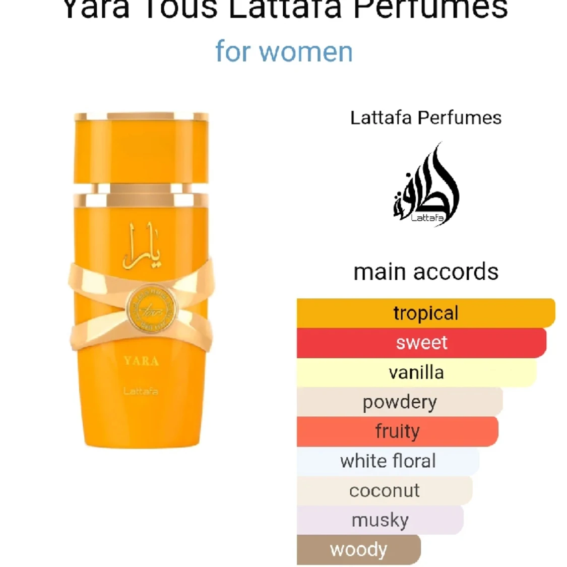 Lattafa Yara Tous EDP - 91