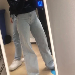 SÖKER!! Zara jeans  - SÖKER dessa jeans från Zara i storlek 36 helst. Lånade bilder. 
