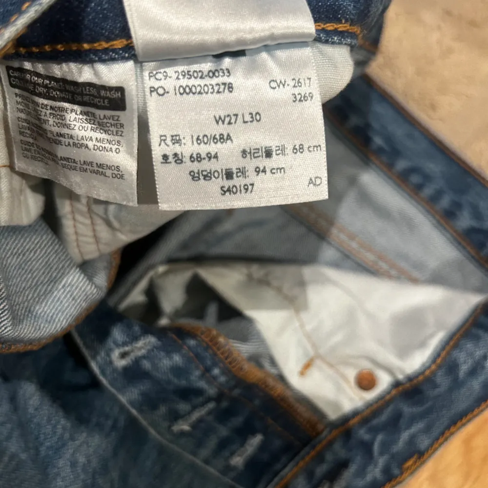 Levis jeans, använda ett få tal gånger men super snygga! ☺️ . Jeans & Byxor.