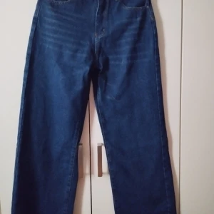 Jeans  - Ny oanvänd dam jeans 