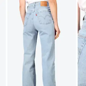 Loose levis jeans Nypris ca 1400kr Använda fåtal gånger 