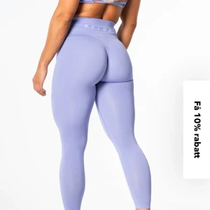 Nya (prislapp kvar!) relode tights (Lilac Purple)  - Jättesnygga tights från Relode (Prime scrunch) som aldrig kom till användning! Gick ner en storlek då det rekommenderades och dom sitter som en smäck! Har vanligtvis M på tights! Nypris 699kr, mitt pris 350
